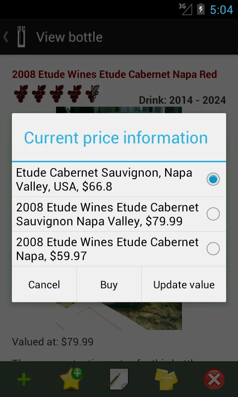 Supreme Wine Manager (SWM) screenshot