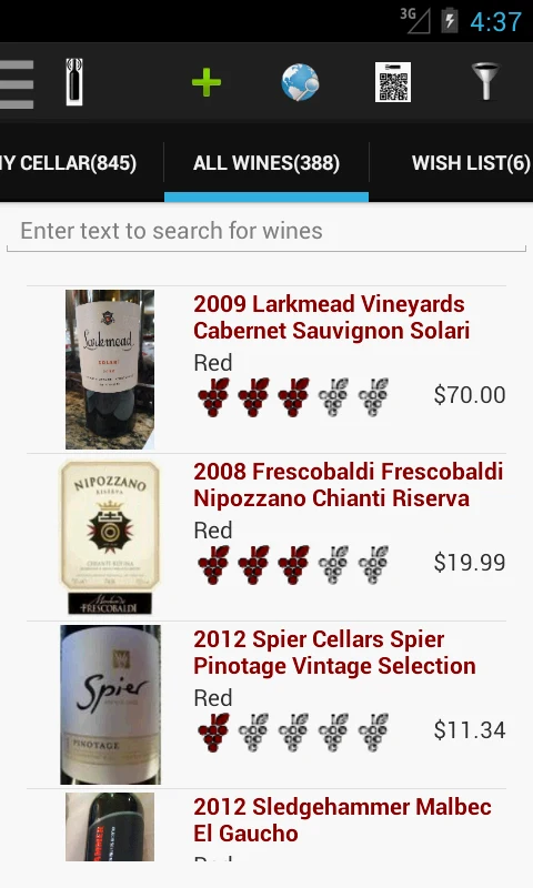 Supreme Wine Manager (SWM) screenshot