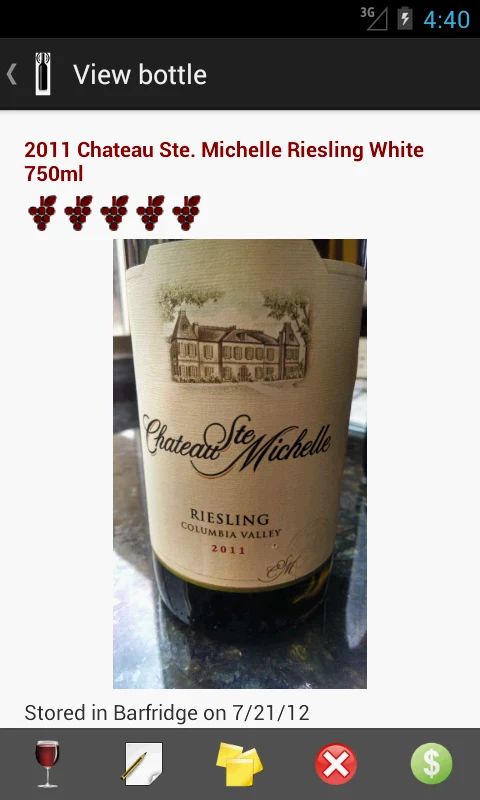 Supreme Wine Manager (SWM) screenshot
