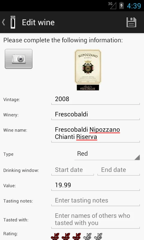 Supreme Wine Manager (SWM) screenshot